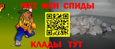 кокс Канаш