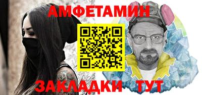 jwh Камышлов