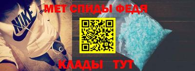 мдпв Берёзовский