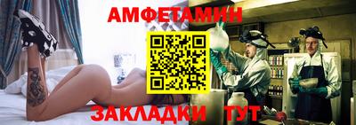 мдпв Берёзовский