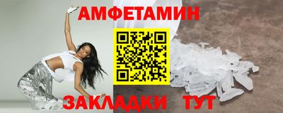 кокс Канаш
