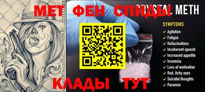 кокс Канаш