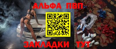 jwh Камышлов