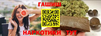 jwh Камышлов