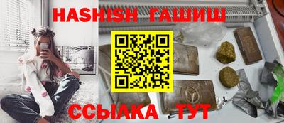 кокс Канаш