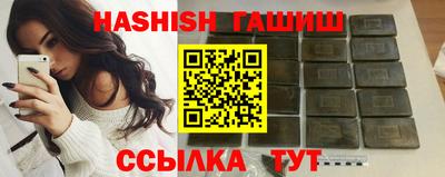 мдпв Берёзовский