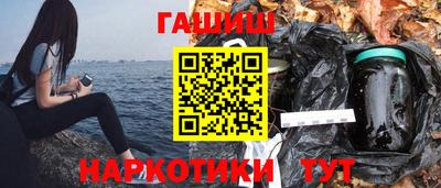 кокс Канаш
