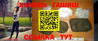 кокс Канаш