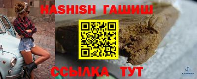 кокс Канаш
