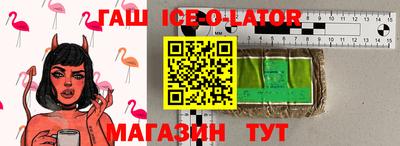 мдпв Берёзовский