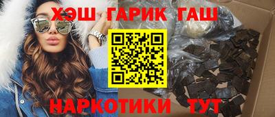 jwh Камышлов