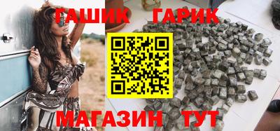 кокс Канаш