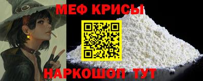 mdpv Кандалакша