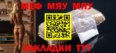 кокс Канаш