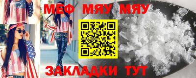 mdpv Кандалакша