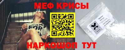 mdpv Кандалакша