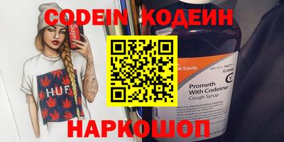 мдпв Берёзовский