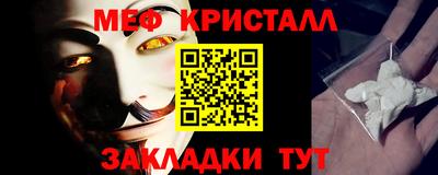 mdpv Кандалакша