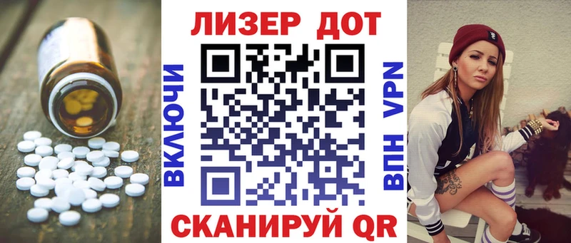 гидра ONION  Шарыпово  Лсд 25 экстази кислота  магазин продажи наркотиков 
