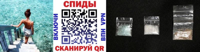 наркотики  Шарыпово  Метамфетамин витя 